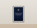When They Saw the Star | Matthew 2:10 Starry Night Christmas Printable